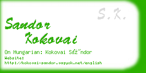 sandor kokovai business card